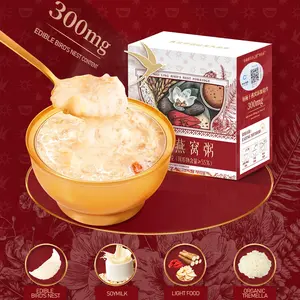 Instant Food, Luxurious Breakfast Radiant Bird's Nest Porridge 258g, Portable Pack for Nourishment and Skincare - New Product Special with Limited Time, Healthy Meal, US Local Warehouse Shipping
