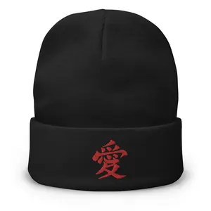 Japanese Kanji Anime Embroidered Beanie Naruto Gaara
