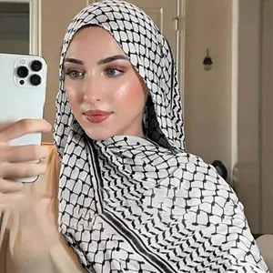 Palestinian Keffiyeh Hijab - Soft Polyester Fabric