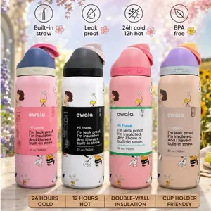 Owala FreeSip [Size] Insulated Bottle - Cute Flower Daily Water Cup with Straw