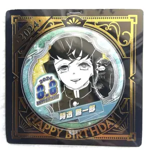 KNY Muichiro Tokito Birthday Pin - Price for 1