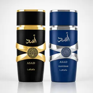 Asad + Asad Zanzibar --- 2-piece bundle by Lattafa for Men