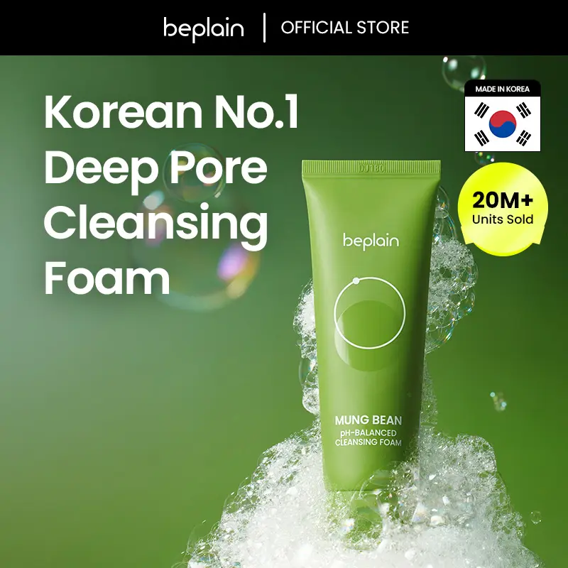 Mung Bean pH-Balanced Cleansing Foam, Gentle Daily Moisturizing Cleanser for Sensitive Skin & Acne Care