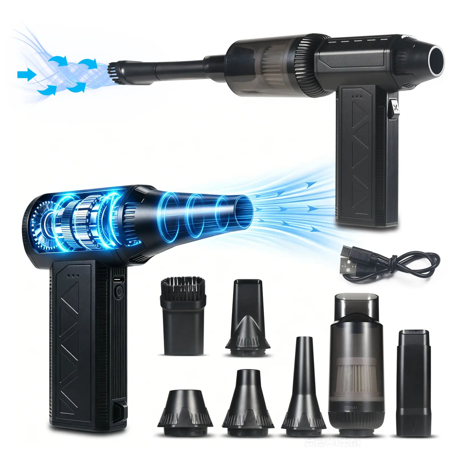 Rechargeable Compress Air Dust and Vacuum Cleaner Turbo Fan with Multiple Attachments