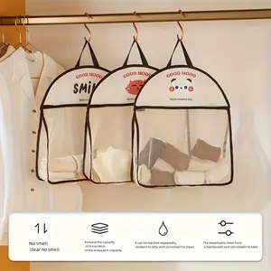 Hanging Mesh Storage Bag, Breathable Fabric Organizer with Cute Animal Pattern, Space-Saving Foldable Design, Versatile Use, Clothes Storage, Ideal for Underwear Socks Handbags