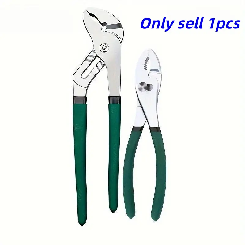 Large Adjustable Pliers and Wrench Set, Multi-Functional Repair Tools Ideal for Home Use and Toolkits, Durable Carbon Steel Construction