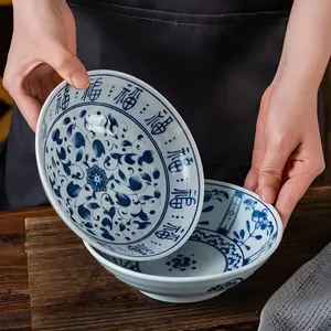 Japanese Style 6.5 Inch Bowls Set, Blue and Ceramic Pasta Bowl, Ramen Bowl, Japanese Salad Bowl, 2/4 Pieces, Suitable for 1-5 People