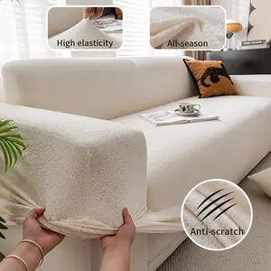 Leopard Print High-Weight Sofa Cover, Soft and Comfortable, Pet and Child Friendly, Reusable, Casual Style, Elastic Sofa Slipcover