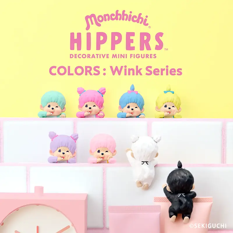 Monchhichi Colors: Wink Hippers Blind Box