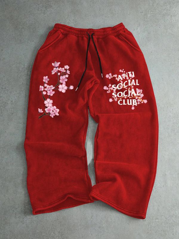 Men's Cherry Blossom Embroidery Sweatpants, Floral Print Sweatpants, Regular Fit Casual Comfy Jogger Pants for Spring & Fall, Men's Trousers for Daily Wear