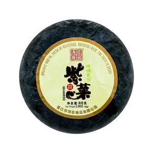 TCJP Premium Nori Seaweed 80g - Sand-Free, Rinse-Free for Instant Soup & Broth