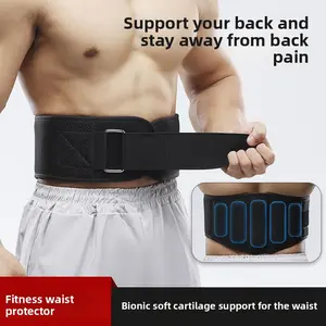 Fitness Sports Compression Waist Belt for Men and Women, Squat Waist Trainer, Deadlift, Bench Press, Powerlifting, Weightlifting Training, Fitness Waist Belt, Sports Waist Support