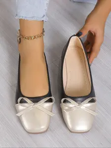 Women's Square Toe Comfortable PU Leather Work Shoes, Walking Shoes, Cute Slip-On Ballet Flats, Fashion Office Shoes for All Seasons, Fashionable Flats