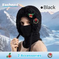 Black – Beanie with Festive Charm