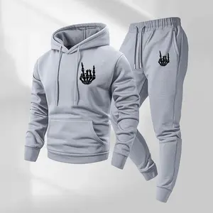 Men's Skull Print Hoodie and Drawstring Track Pants Set - Casual Sportswear for Fall/Winter, Long Sleeve Jacket & Jogger Pants for Indoor/Outdoor Activities