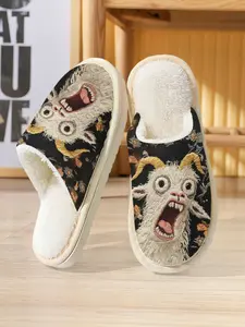 Fantasy Screaming Goat Printed Couple House Slippers, Soft Skin-Friendly Ultra Comfortable, Casual Home Wear, All-Season Fun Design
