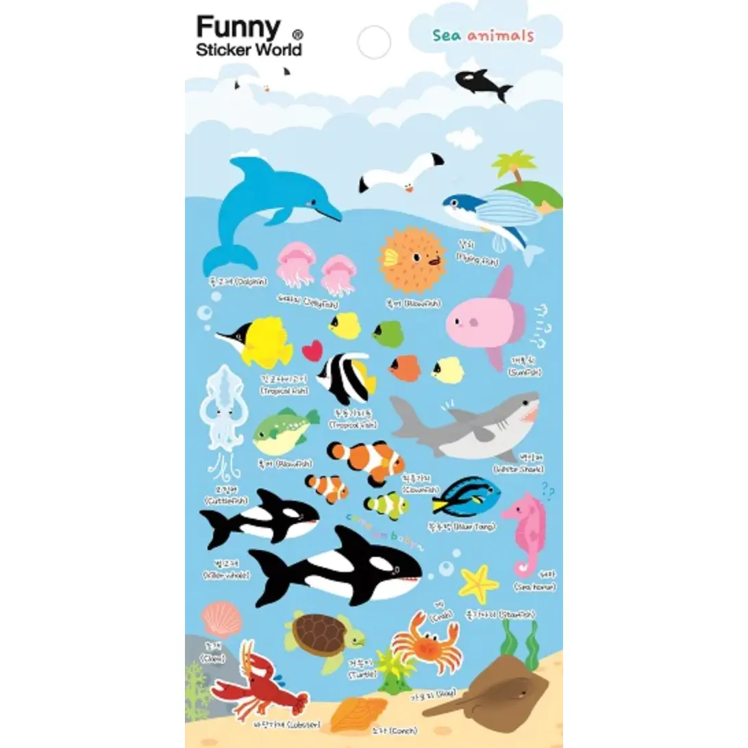 Sea Animal Puffy Sticker