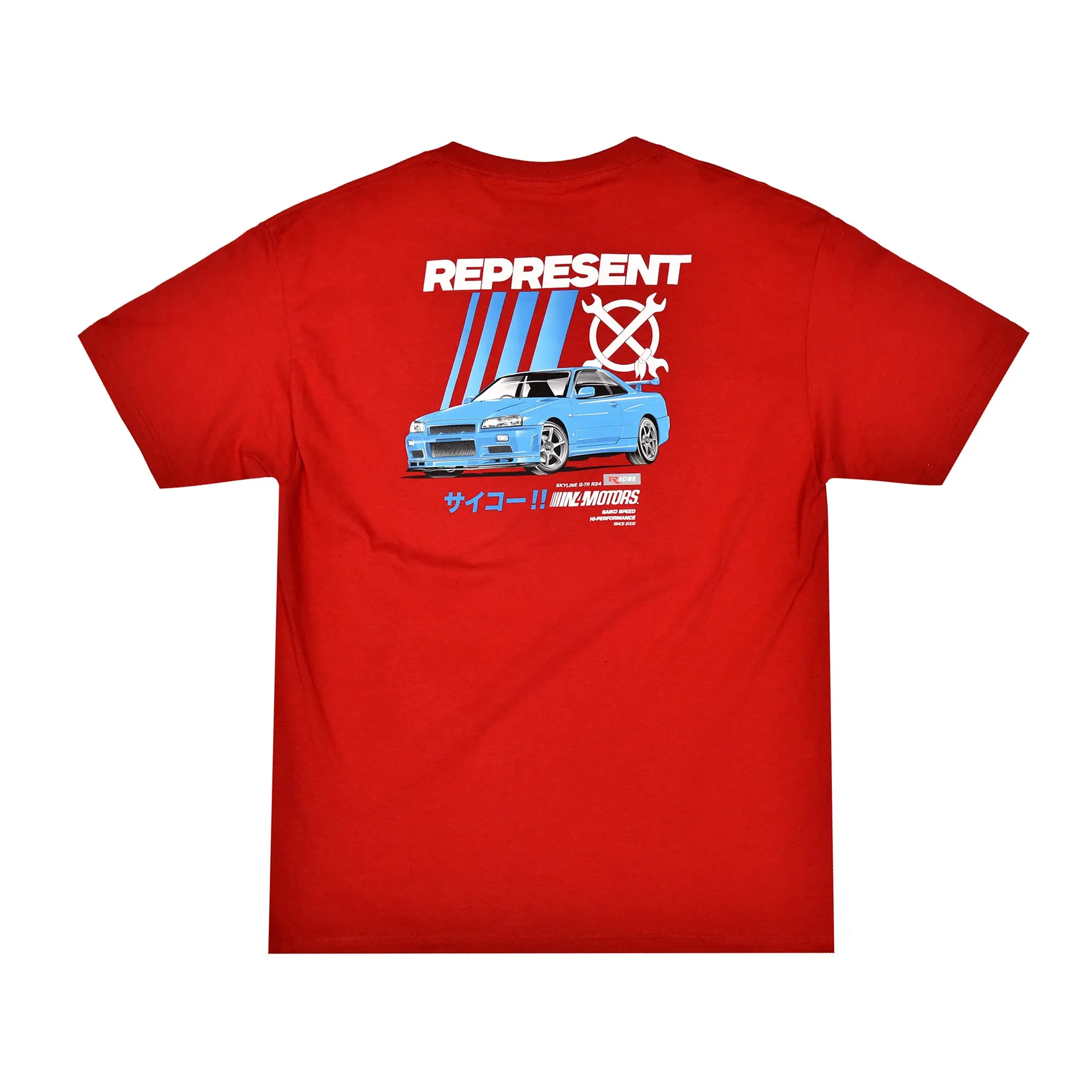 REPRESENT TEE