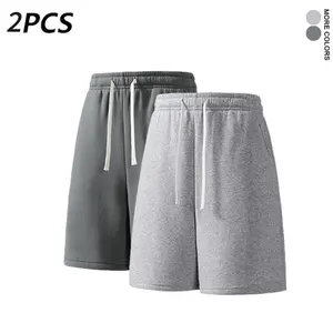 2Pack Men's relaxed-fit casual bermuda shorts. Shorts. Versatile for summer at home and for sports, made from soft fabric. pant