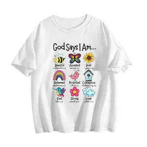 Holafish Girls God Says I Am Print Short Sleeve Tee Classic Fit Cotton T-Shirt Soft Breathable Faith-Based Graphic Top for Kids Casual