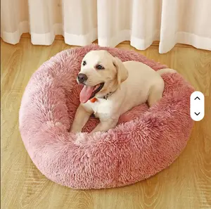 Round Donut Washable Dog Bed Anti-Slip Faux Fur Fluffy Donut Cuddler Anxiety Cat Bed for Small Dogs & Cats Extra Soft Cozy Non-Slip Bottom