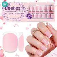 XS Square 210Pcs (Pink)