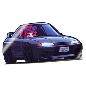 Aka - Driving R32 GT-R Decal