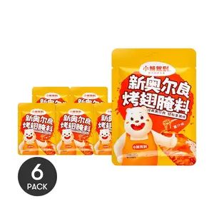 BEAR COMING New Orleans Style Chicken Wing Marinade 6 Pack Honey Flavor 1.23 oz Each