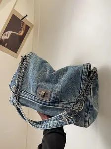 Women's Denim Shoulder Bag, Large Capacity Chic Chain Strap Crossbody Bag for Daily Use, Casual Trendy Versatile Daily Commuting Bag