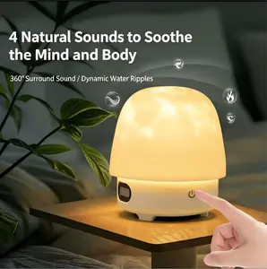 Water Ripple Projection Lamp with Bluetooth Speaker, 360° Surround Sound, 16 Color Effects, 3 Light Modes, Romantic Wave & Starry Sky Display, Built-in Batteries, Ambient Music, Ideal for Couples, Indoor Home Improvement Novelty Lighting, Illuminated Nove