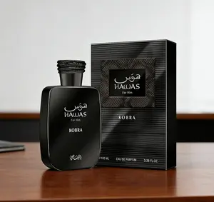 Hawas For Him Kobra EDP 100ml | Bold Woody Spicy Men’s Fragrance | Intense Long-Lasting Masculine Scent