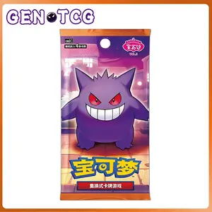 [LIVETCGO] Pokemon mon chinese gem series premium collection Poke TCG Chinese Exclusive Vol3 Gem Pack Sealed Booster Box CBB3C Gengar 18 Packs 4 Cards Per Pack Scarlet & Violet Trick or Trade terastal festival pok è t cg tcg fla cbb3c booster box 151 M