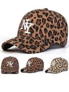 New Leopard Print Versatile Hat, Sun Protection Shade Cap, American Sweet Cool Korean Style, Unisex Large Head Circumference Fashion Hat