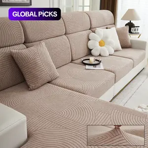 Solid Color Sofa Cover, 1 Count Modern Simple Non-slip Elastic Sofa Slipcover, Sofa Protector for Home Living Room, Home Decor