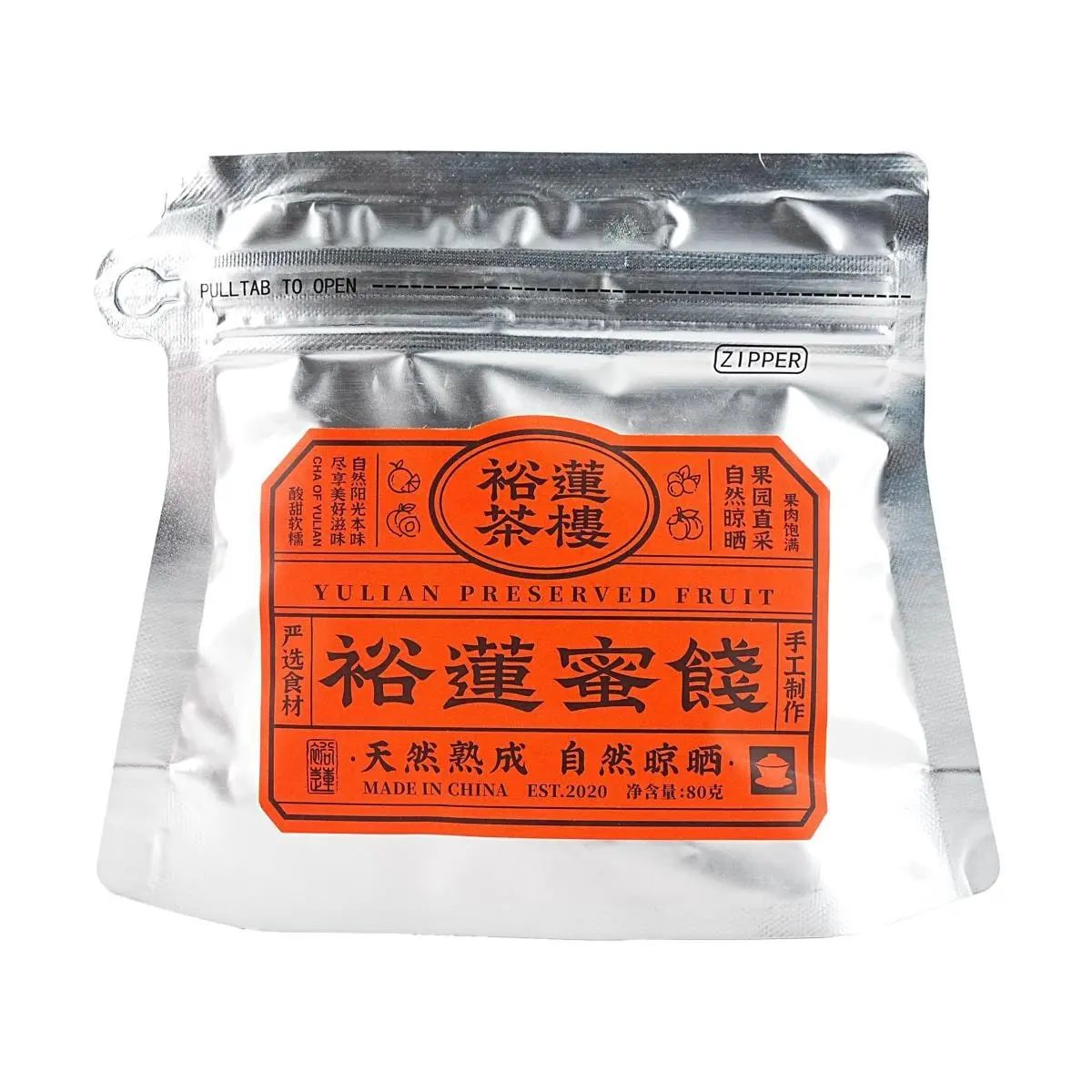 CHA OF YULIAN Natural Fermented Plum Meat - Handmade Preserved Fruit Snack, 80g - Sweet & Sour Appetizer, Popular Snack