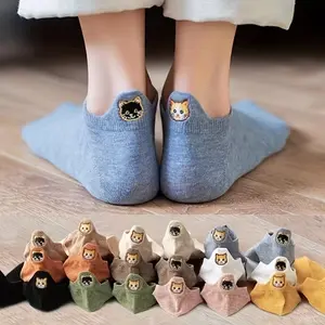 5 Pairs: Cartoon Cat Boat Socks — Cute Embroidered Socks for Women; Lightweight Summer Style, Comfortable & Breathable Ankle Socks