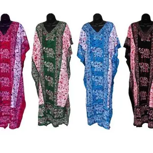 Set of 4 Elephants Prints Kaftans with Sequins - Vibrant Colors & Unique Designs for Women