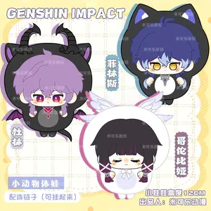 Genshin Impact Varka Kyryll  Flins Columbina Durin Doll 10cm Pendant Toy Fat Pendant Keychain Cartoon Game Anime Cosplay
