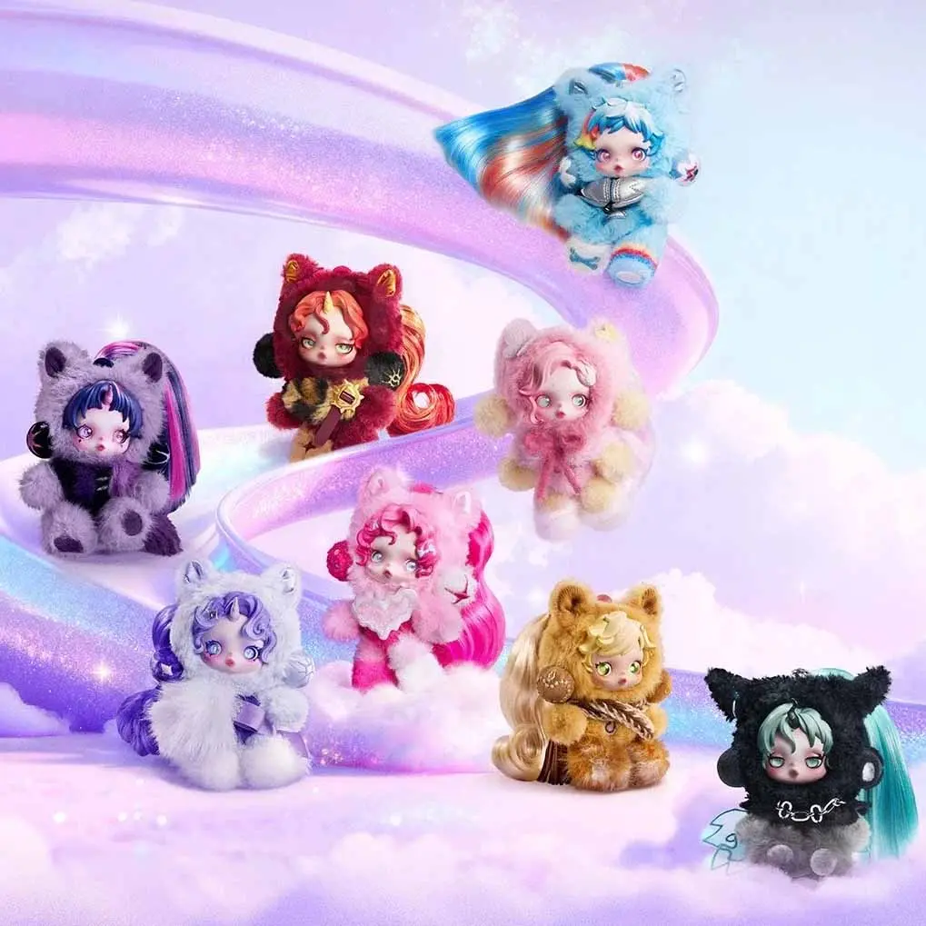 POP MART SKULLPANDA × My Little Pony Plush Series Blind Box