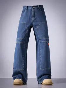 Men's Deep Blue Loose Fit Wide Leg Jeans, American Street Style Casual Workwear Denim Jeans, Perfect Gift for Husband or Boyfriend