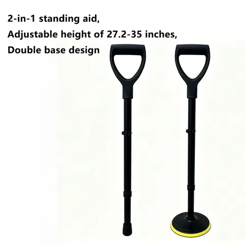 2-in-1 standing aid, adjustable height 27.2-35 inches, dual base design! Indoor/outdoor universal stand up assist, suitable for all scenarios, ergonomic D-shaped grip: comfortable grip, effortless borrowing