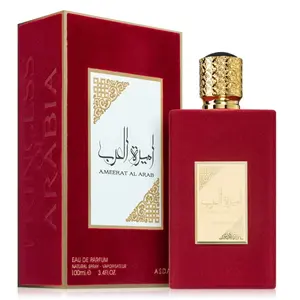 Asdaaf Ameerat Al Arab Eau de Parfum Spray for Women, 3.4 Ounce