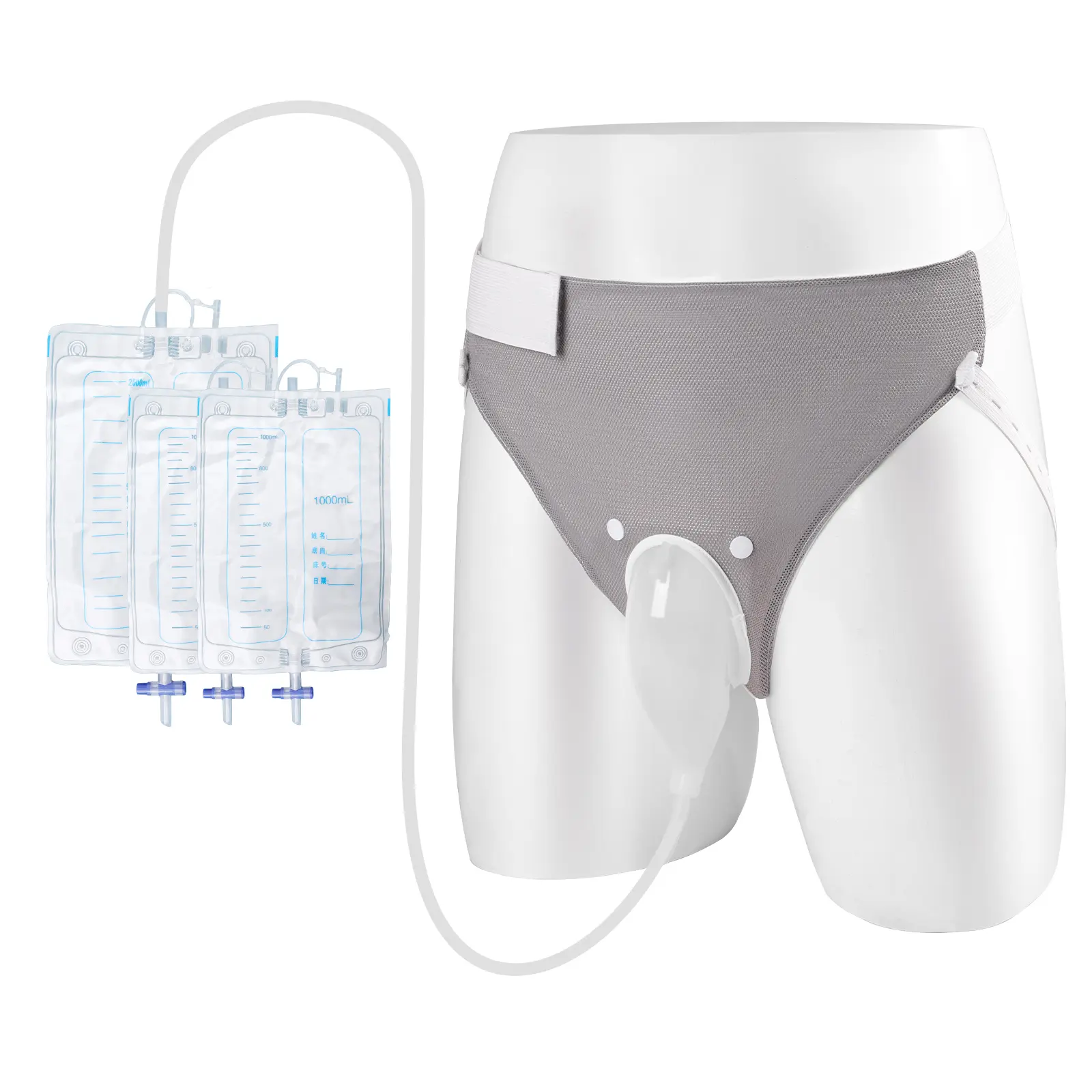Portable Male Urine Collection Kit - Breathable Adjustable Silicone Urinal Underwear with 2-Size Drainage Bags, Leakproof Overnight System for Bedridden Patients, Postoperative Care, Postoperative Patients