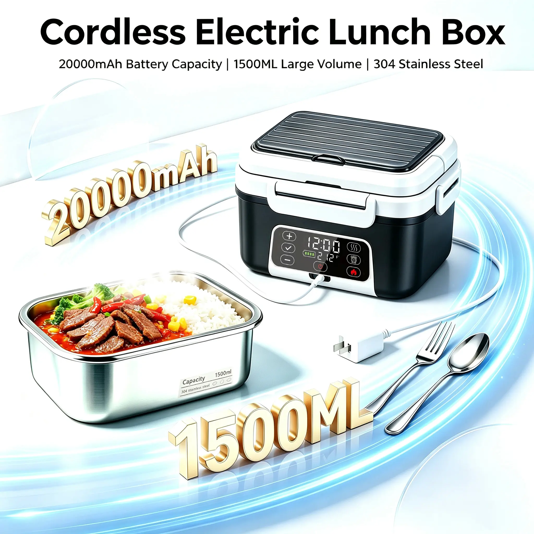 Cordless Electric Heated Lunch Box .1500ML/100W/212F/20000mAh/304 Stainless Steel /BPA Free /It is suitable for enjoying hot meals anytime and anywhere.