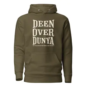 Deen Over Dunya Unisex Hoodie