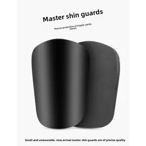 Ultra-light leg guard board Professional player version Football foot guard calf thick insert board Sports guard board