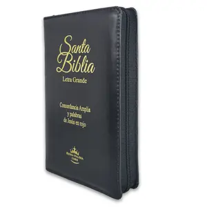 Bible in Spanish with Zipper 12 Point Large Font Reina Valera 1960 Imitation Leather Black with Index