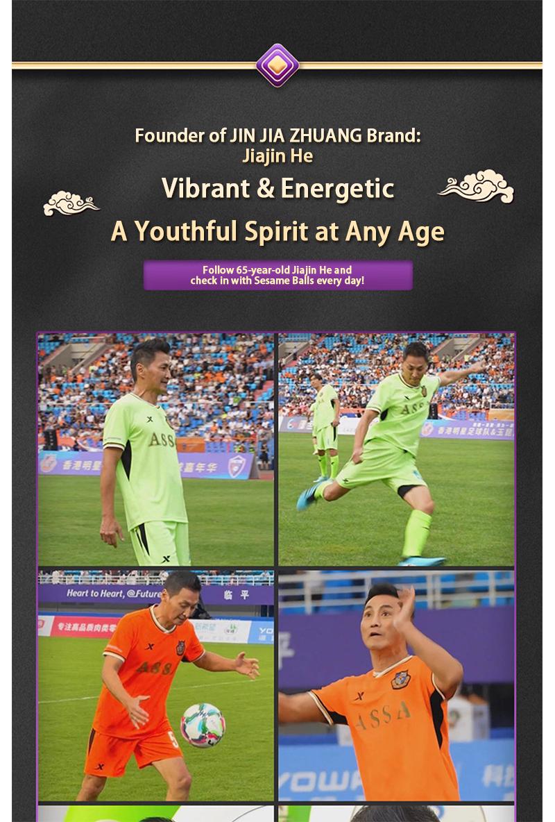 Jinjiazhuang Low-GI Walnut Mulberry Black Sesame Balls - Nourishing Snack with Prebiotics, No Sucrose, No Artificial Flavors or Colorings