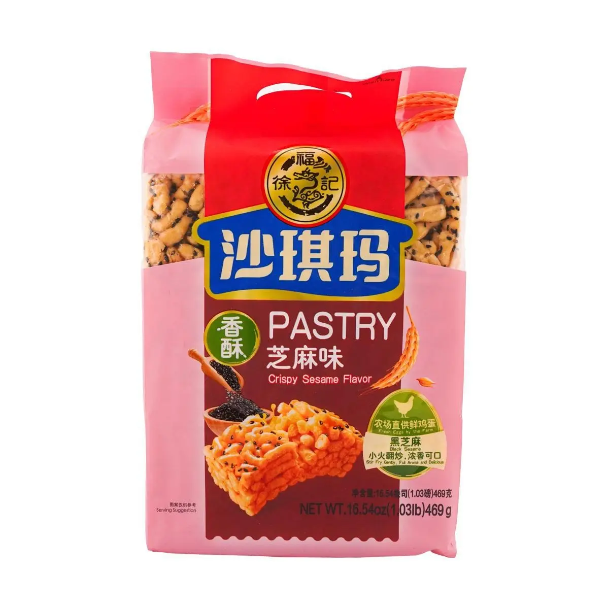 HSUFUCHI Wang Jiaer Recommended Taiwanese Shaqima Crispy Sesame Flavor 18 Pieces 16.5 oz Random Packaging