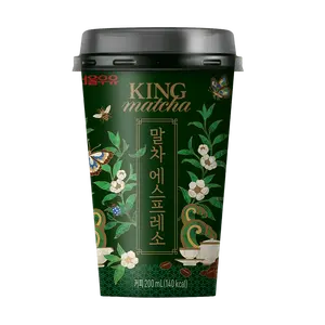 Seoul Milk Korean Matcha Coffee Latte Drink, 200ml - Refreshing Green Tea & Coffee Blend